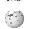 Wikipedia Logo Bottom Touts